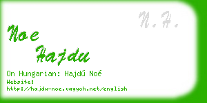 noe hajdu business card